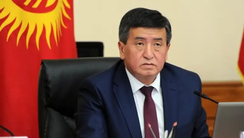 Выборы президента Кыргызстана