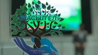 Алтай стал лучшим районом по итогам нынешнего сезона "Жасыл ел", фото - Новости Zakon.kz от 15.12.2022 15:24