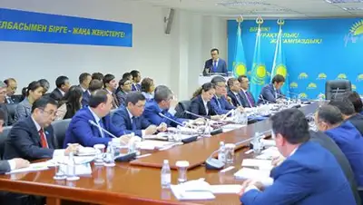 Zakon.kz, фото - Новости Zakon.kz от 12.02.2018 16:00