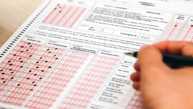 Как будет проходить ЕНТ в Акмолинской области