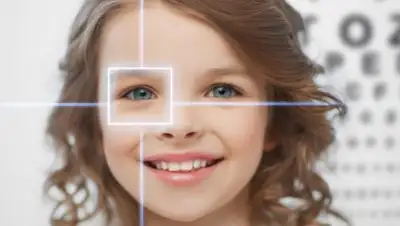 oftalmika.com, фото - Новости Zakon.kz от 25.05.2018 06:50