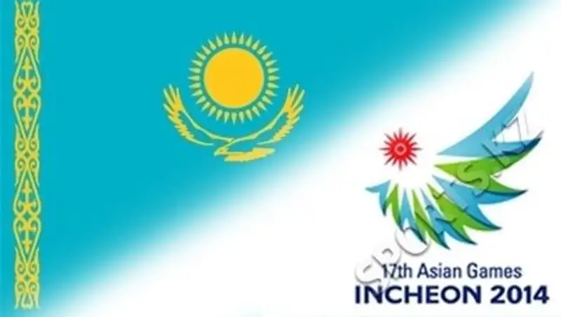 Итоги выступлений казахстанцев на Азиаде 22 сентября