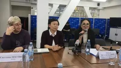 Zakon.kz, фото - Новости Zakon.kz от 29.01.2020 17:33