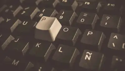 pxhere.com, фото - Новости Zakon.kz от 19.02.2020 19:38