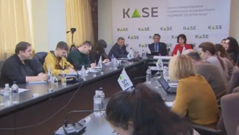 Объем торгов KASE в 2017 году побил все рекорды