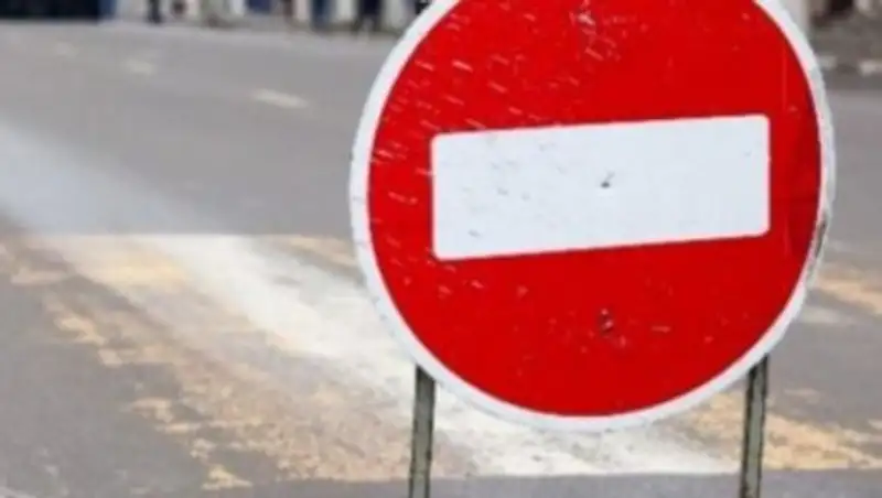 Ряд улиц Астаны перекроют в период проведения Астанинского марафона