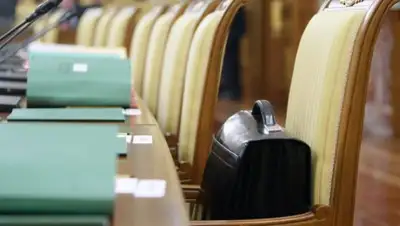 АО "ФНБ "Самрук-Қазына", фото - Новости Zakon.kz от 09.12.2019 13:27