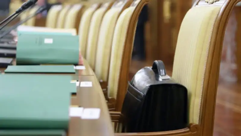 Изменен состав совета директоров "Самрук-Қазына"