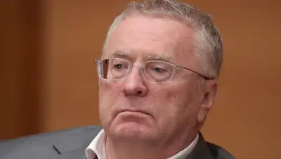 gazeta.ru, фото - Новости Zakon.kz от 18.09.2019 08:35