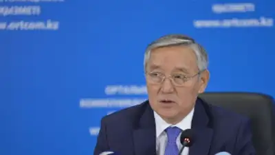 Zakon.kz, фото - Новости Zakon.kz от 02.03.2016 19:29