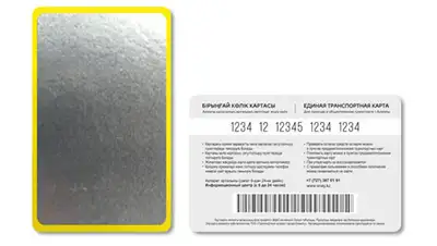 Zakon.kz, фото - Новости Zakon.kz от 29.09.2015 22:33