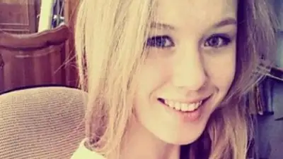 Zakon.kz, фото - Новости Zakon.kz от 29.10.2014 00:33