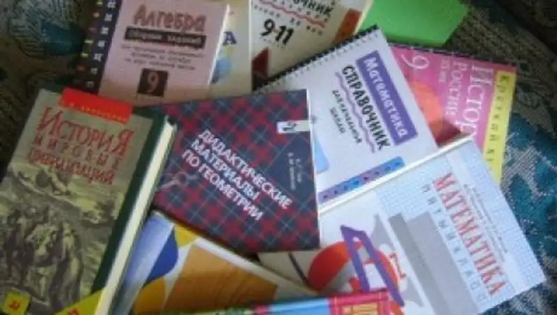 В акимате Астаны не ожидали нехватку учебников