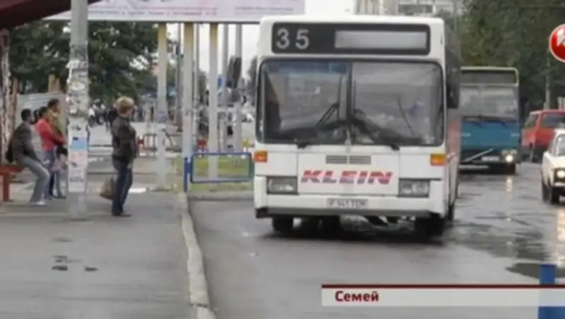 Семейчане возмущаются: выросла стоимость проезда