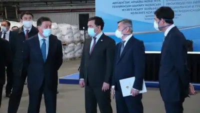 пресс-служба, фото - Новости Zakon.kz от 05.05.2020 13:25