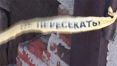 Zakon.kz, фото - Новости Zakon.kz от 27.05.2014 17:53