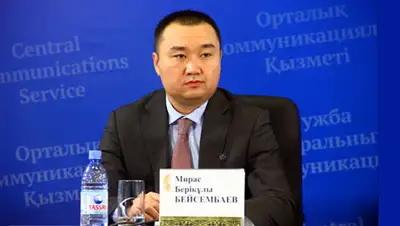 Zakon.kz, фото - Новости Zakon.kz от 22.10.2013 19:56