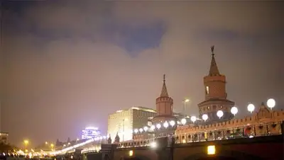 Zakon.kz, фото - Новости Zakon.kz от 10.11.2014 15:16