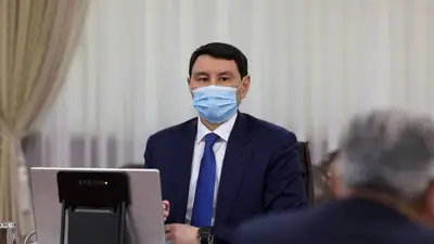 Вице-премьер казахстанцам: Банкротство – не есть благо, фото - Новости Zakon.kz от 17.01.2023 12:31