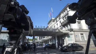 Zakon.kz, фото - Новости Zakon.kz от 03.12.2015 18:17