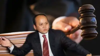 bnews.kz, фото - Новости Zakon.kz от 22.11.2018 11:51