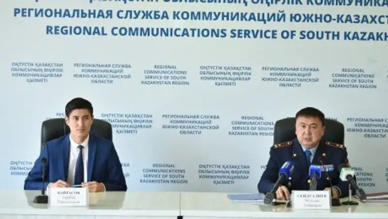 В ЮКО количество преступлений в сфере семейно-бытовых отношений снизилось на 5,9 процентов