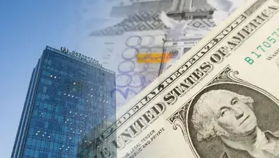 валютные инрвенции, фото - Новости Zakon.kz от 14.03.2022 14:00