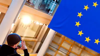 Центр новостей ООН, фото - Новости Zakon.kz от 17.04.2020 12:39