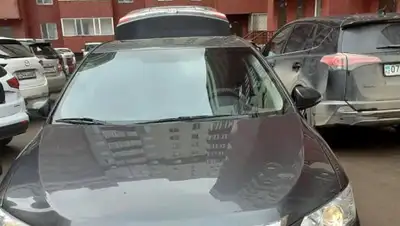 facebook, фото - Новости Zakon.kz от 28.04.2020 10:29