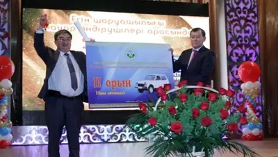 Zakon.kz, фото - Новости Zakon.kz от 28.11.2015 01:30