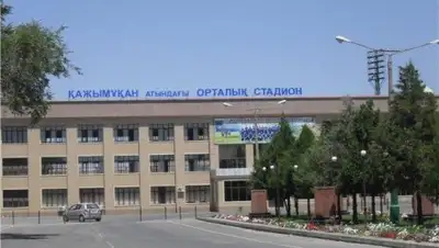 Zakon.kz, фото - Новости Zakon.kz от 27.04.2017 21:00