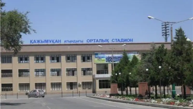 ФФК запретила «Ордабасы» проводить матчи на Центральном стадионе Шымкента