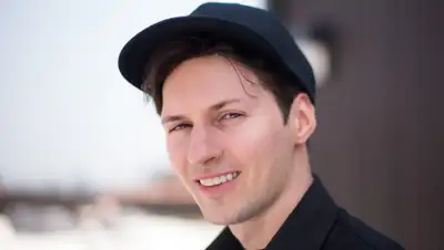 TJ, фото - Новости Zakon.kz от 16.05.2019 17:00