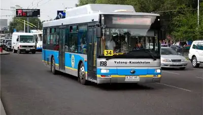 Zakon.kz, фото - Новости Zakon.kz от 18.09.2014 15:26