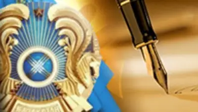 Zakon.kz, фото - Новости Zakon.kz от 19.02.2016 21:22