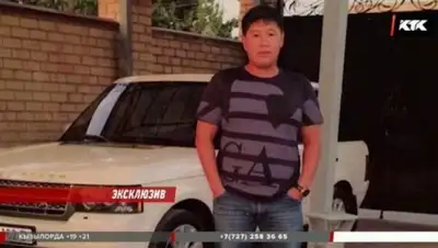 КТК, фото - Новости Zakon.kz от 29.06.2018 12:57