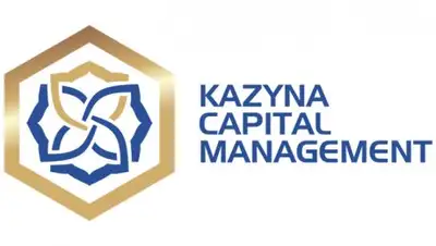 Казына Капитал Менеджмент, фото - Новости Zakon.kz от 21.05.2018 11:45