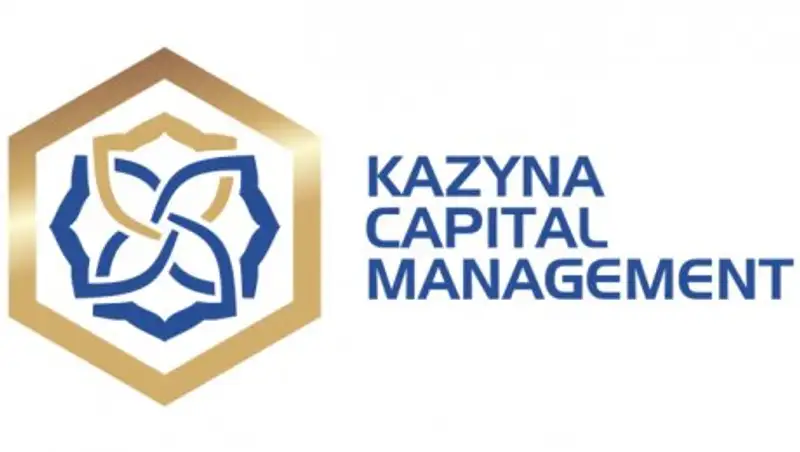 ККМ стала первой казахстанской компанией - членом EMPEA