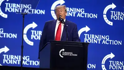 бывший президент США, Трамп, выборы, фото - Новости Zakon.kz от 01.08.2023 10:40