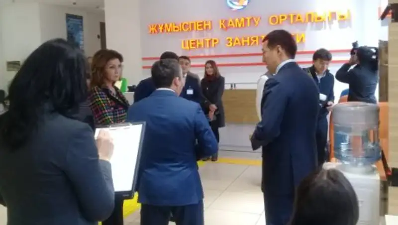 Дарига Назарбаева: Кто хочет работу, тот ее найдет