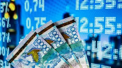 Какие действия на рынке ценных бумаг подлежат мониторингу:, фото - Новости Zakon.kz от 15.11.2022 10:26