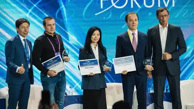 На Kazakhstan Growth Forum 2023 выбрали лучших первых руководителей, фото - Новости Zakon.kz от 25.09.2023 16:51