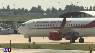 Zakon.kz, фото - Новости Zakon.kz от 25.07.2014 15:51