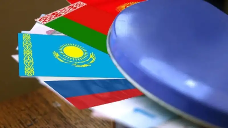 Страны ЕАЭС договорились об экономическом сотрудничестве с Сингапуром