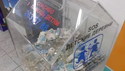 Zakon.kz, фото - Новости Zakon.kz от 23.05.2017 18:43