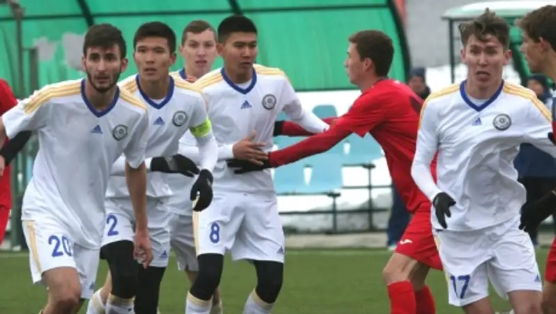 Молодёжная сборная Казахстана обыграла сверстников из «Зенита»