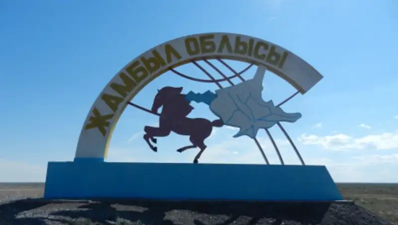 В Жамбылской области вводится режим карантина. Что это значит?