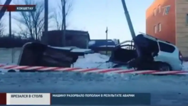 В Кокшетау в ДТП машину разорвало пополам
