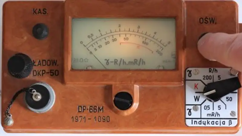 На таможенном посту в ВКО предотвращен ввоз опасного груза