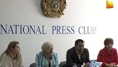 Zakon.kz, фото - Новости Zakon.kz от 07.10.2015 12:46